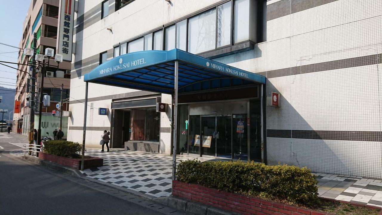 Mihara Kokusai Hotel Exterior photo